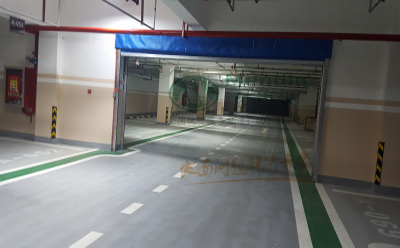 华池华池环氧地坪工程全解析：从设计到施工的完整流程