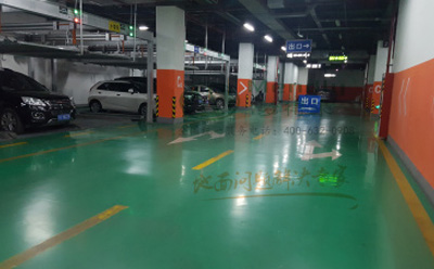 华池环氧地坪中的环保措施：如何实现绿色施工？